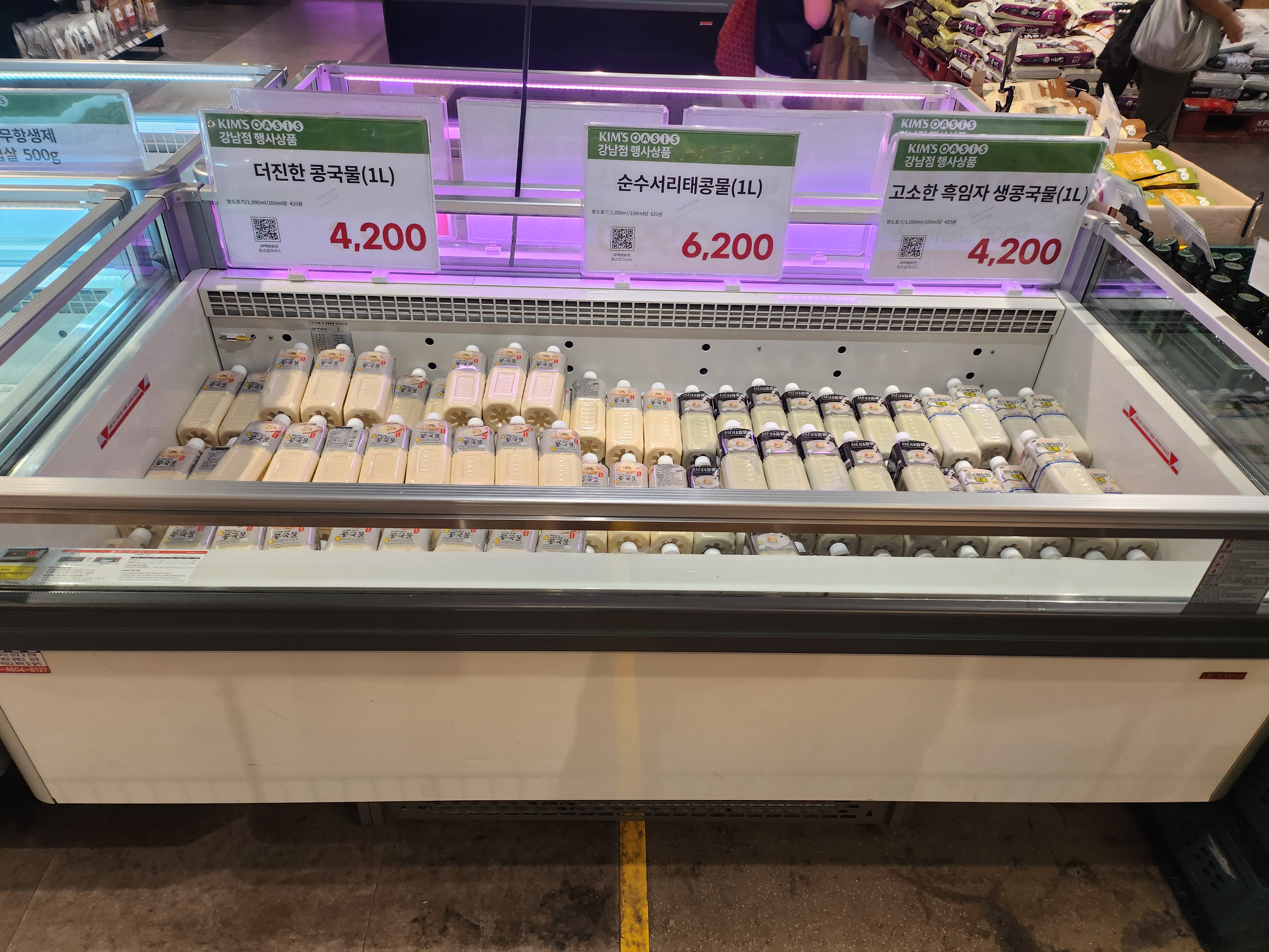 설치사례 이미지