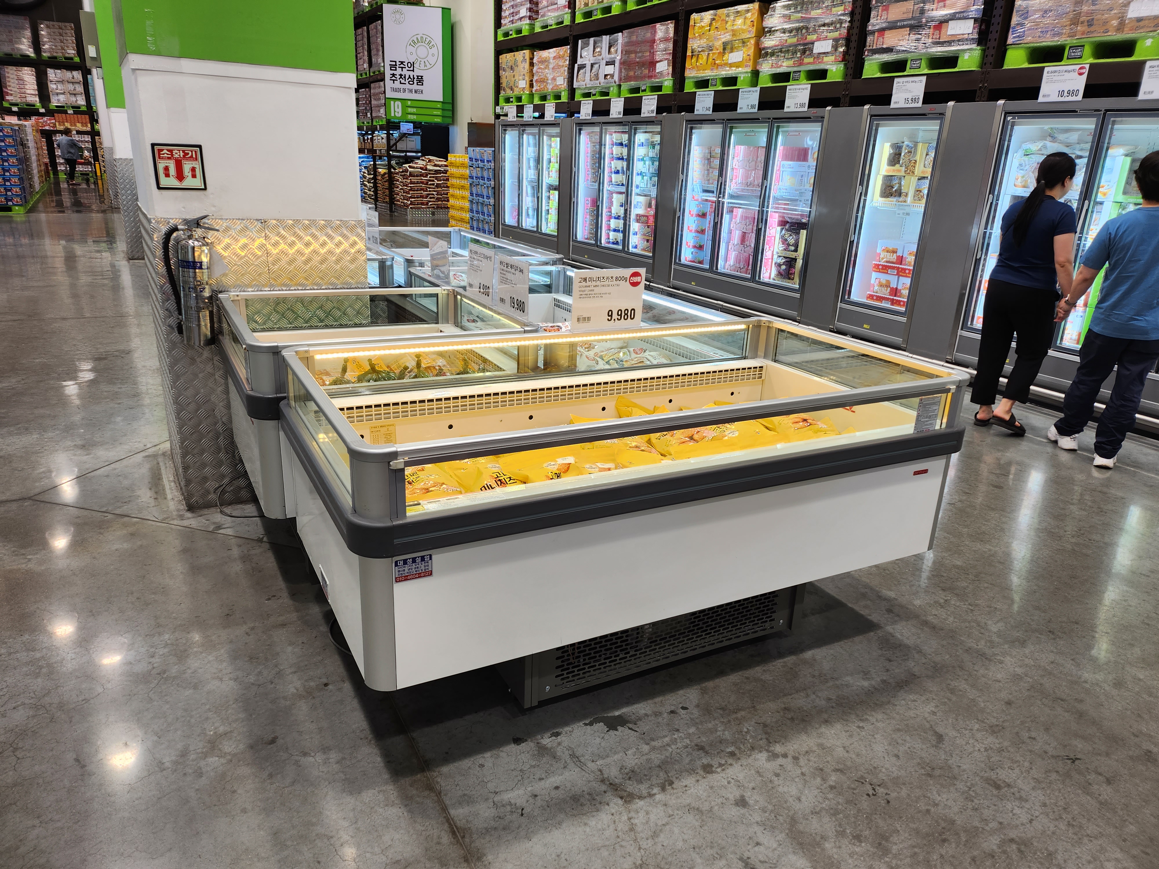 설치사례 이미지