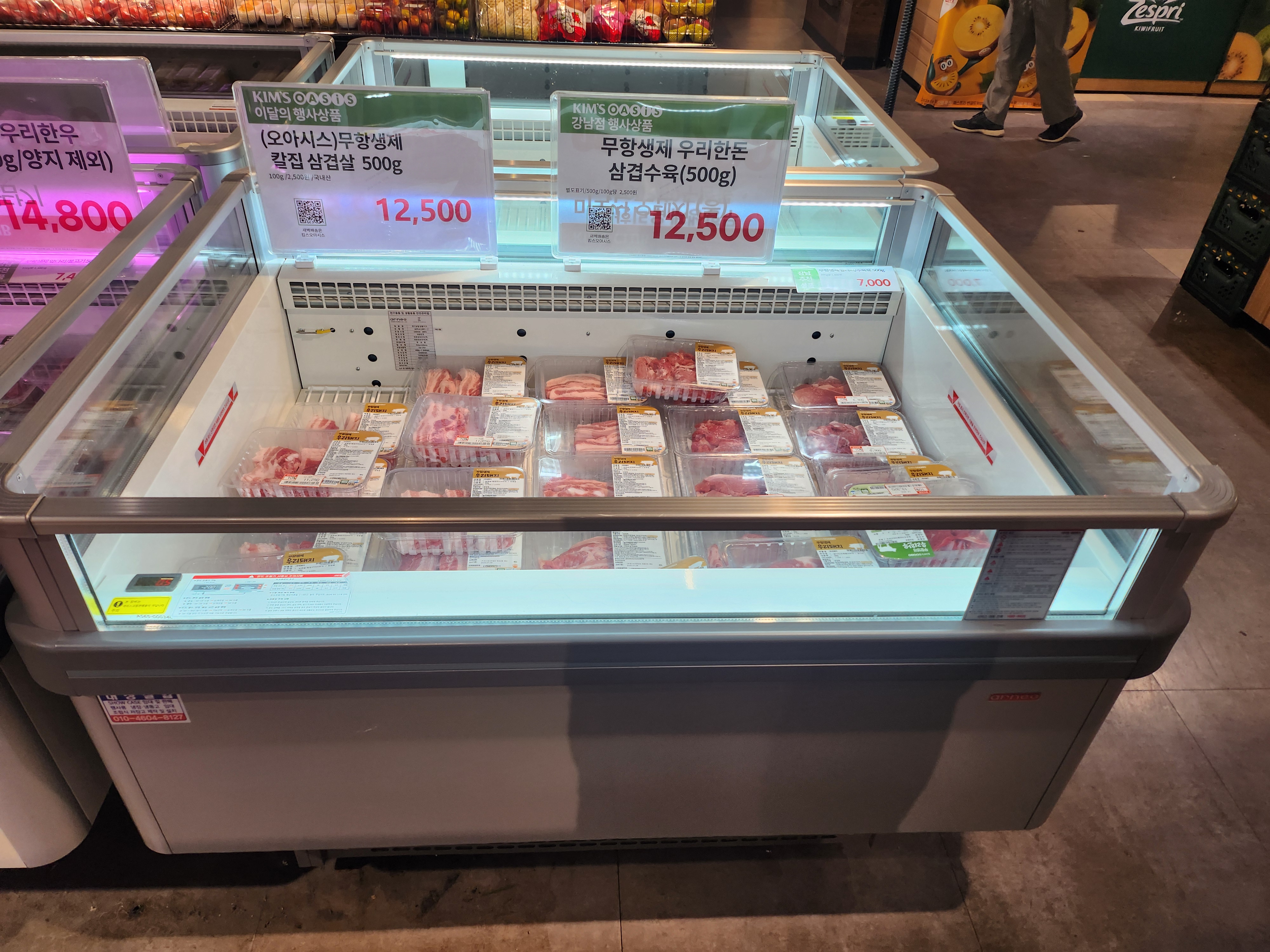 설치사례 이미지