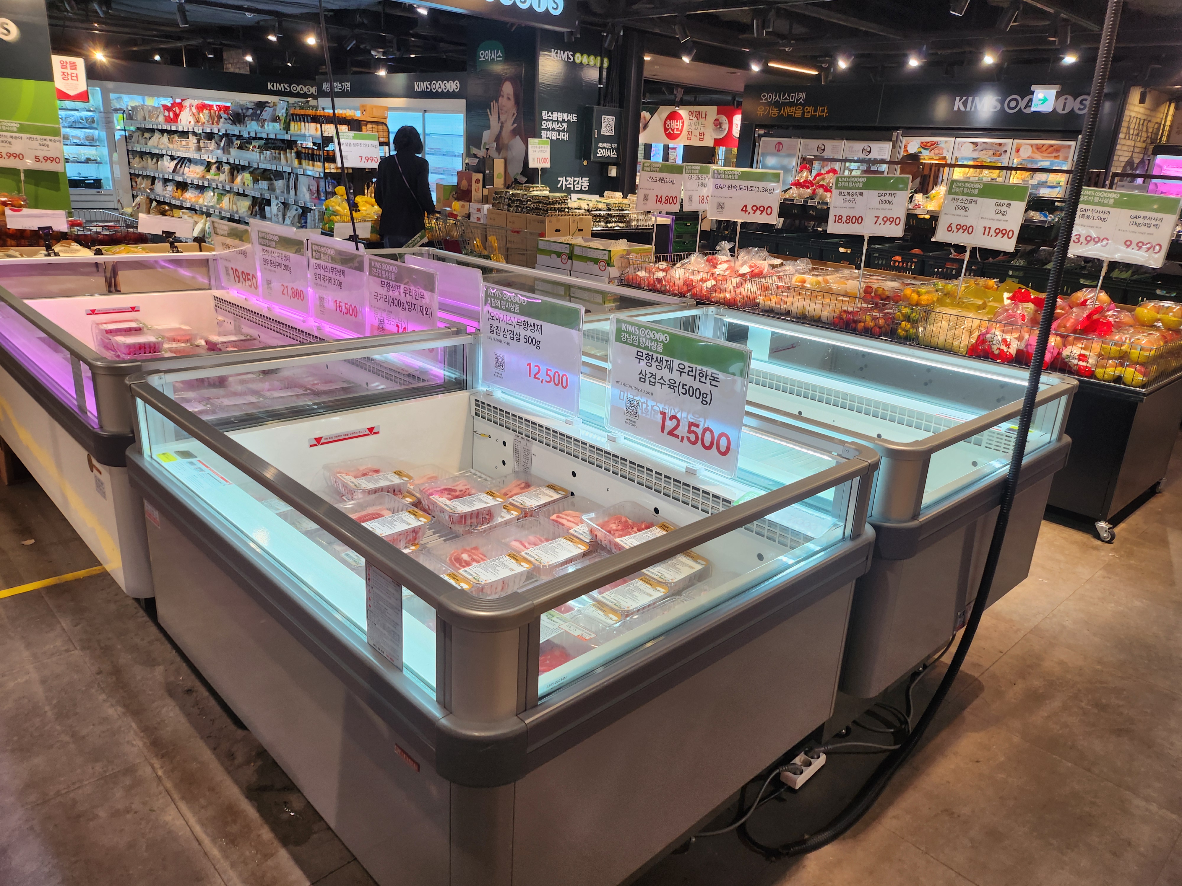 설치사례 이미지