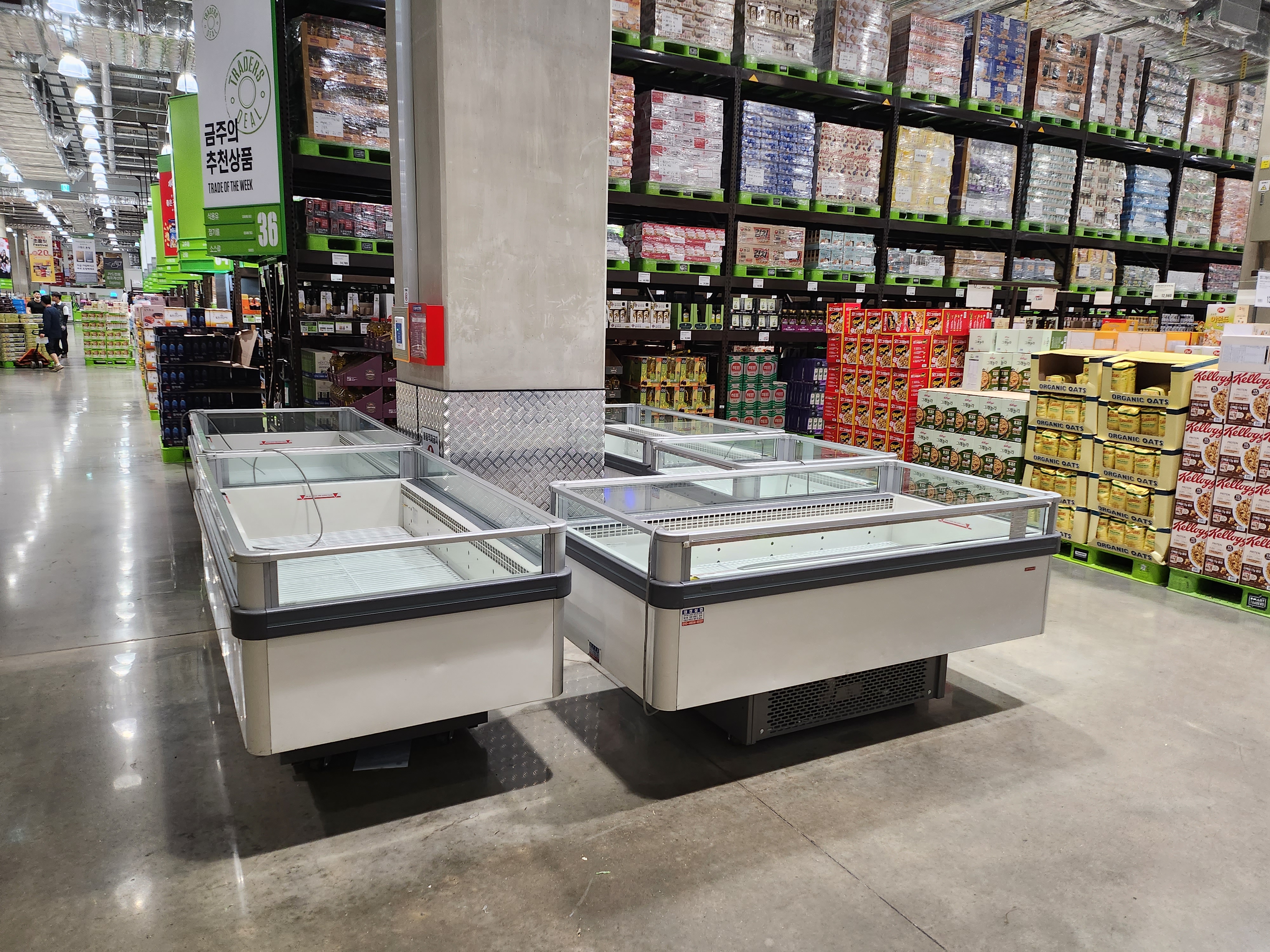 설치사례 이미지