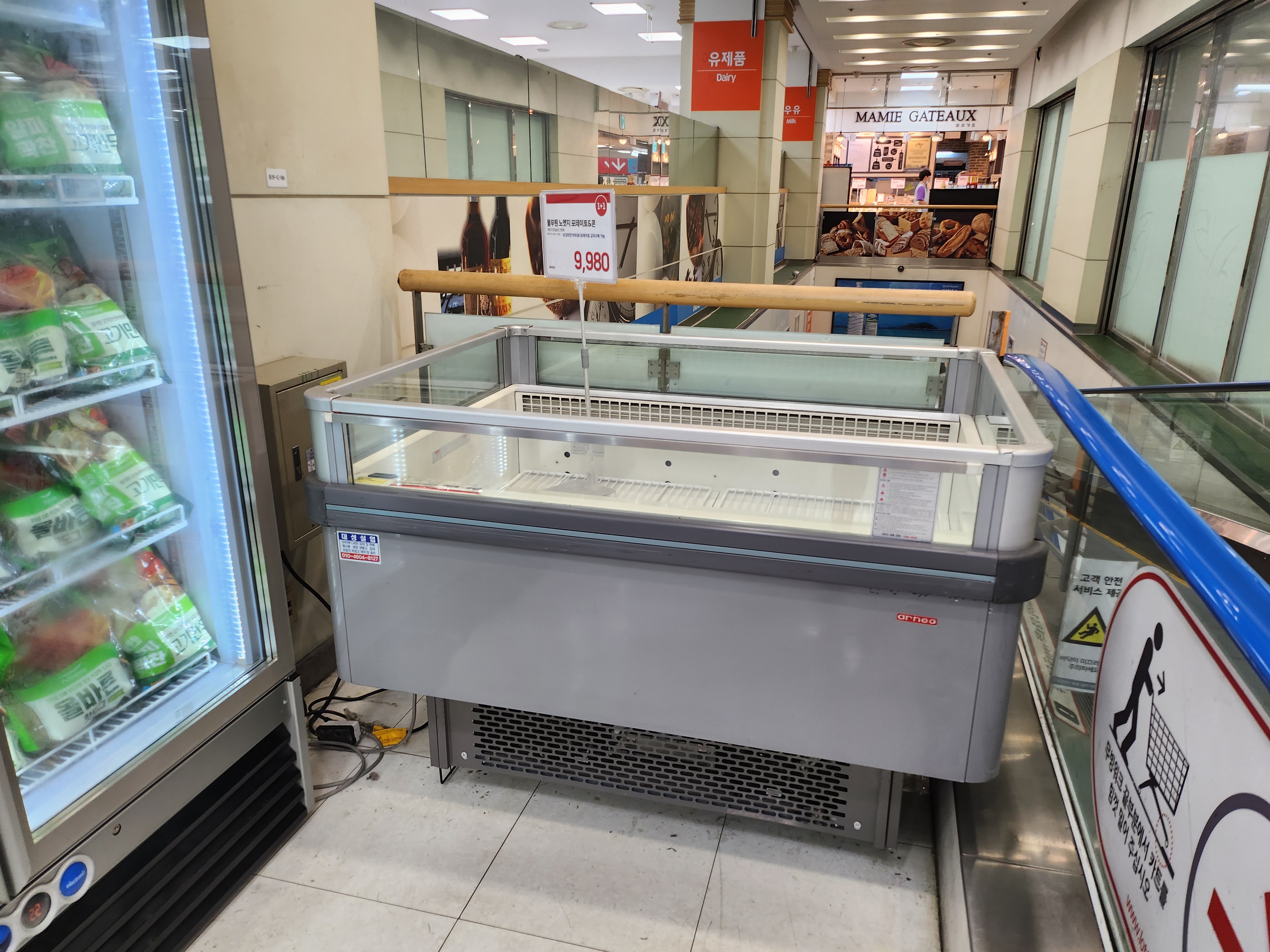 설치사례 이미지