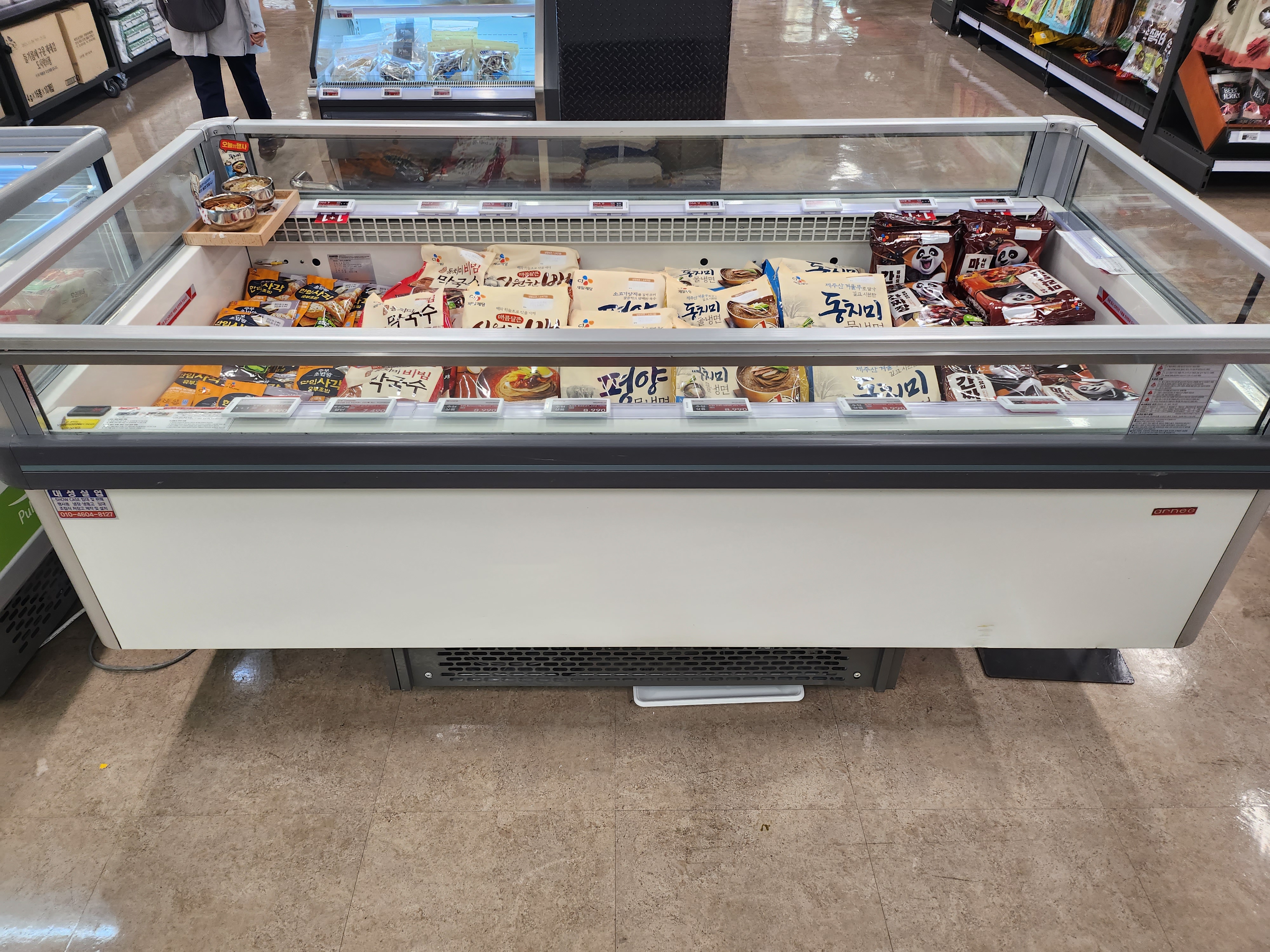 설치사례 이미지